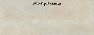 IVC Moduleo 46232 - Select Click Jetstone: вінілова плитка на замках 191*1316 мм