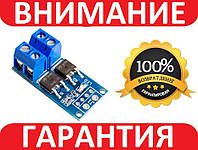 D4184 модуль управления нагрузкой 0-36В Arduino