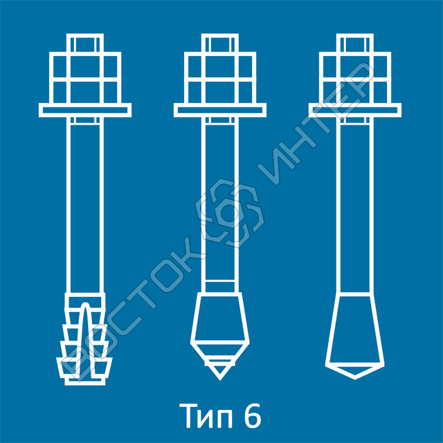 Болт фундаментный с коническим концом ГОСТ 24379.1-80 тип 6 исполнение 6.1, 6.2 и 6.3 - фото 2 - id-p8200377