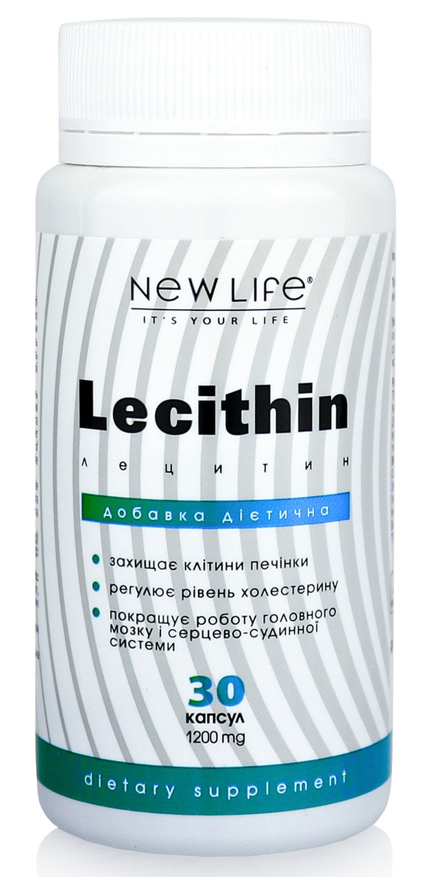 Lecithin / Лецитин - додаткове джерело есенціальних жирних кислот, холіну і інозитолу