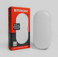 Светодиодный герметичный LED светильник Etron 15W 5000К 220V ЖКХ IP65 Овальный