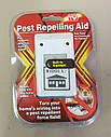 Ультразвуковий відлякувач Pest Repelling Aid, фото 6