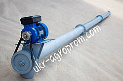 Шнек Ø 133х11000мм 380В (шнековий транспортер, шнековий навантажувач, зернометач, завантажувач зерна)