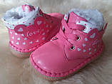 Зимові пінетки для дівчінки 13.5см., фото 2