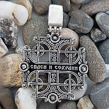 Натільний хрест Київська Русь, фото 2