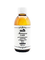 Масажна олія для класичного масажу з олією герані 200 мл, Базова олія для масажу тіла, ТМ Cocos