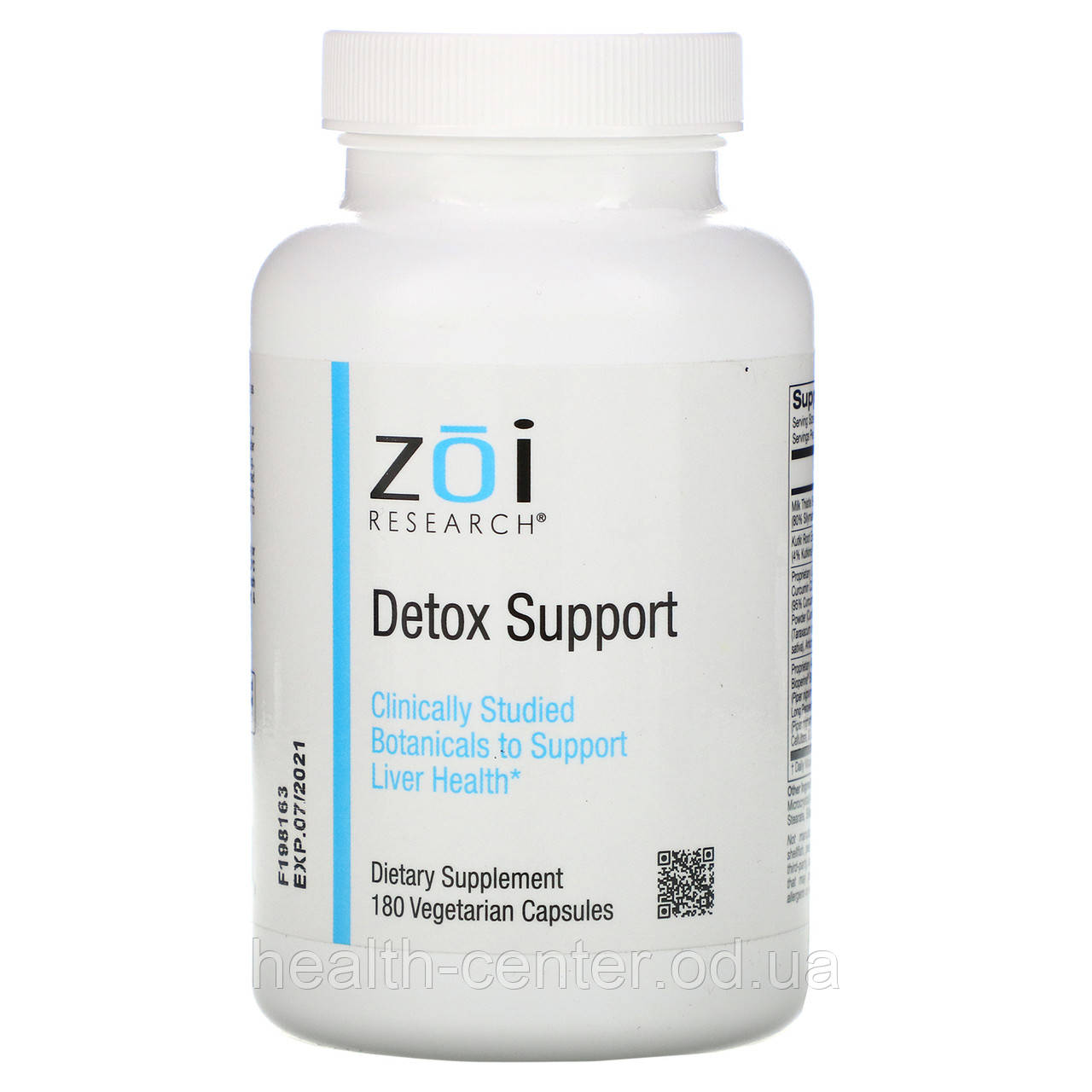 Очищення печінки і організму Detox Support 180 капс ZOI Research USA