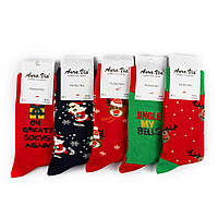 Набор новогодних мужских носков Aura Via (5 пар в подарочной упаковке)