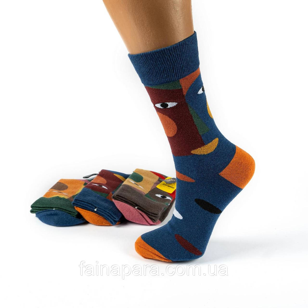 Жіночі шкарпетки з абстрактним малюнком