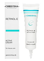 Активный крем с ретинолом Retinol E Active Cream Christina, 30 мл