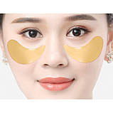 Гідрогелеві патчі під очі з гіалуроновою кислотою, золотом, колагеном і екстрактом ромашки 60 шт., фото 3