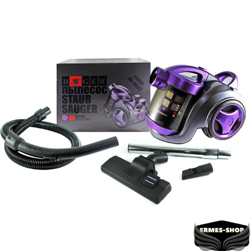 Пылесос вакуумный с колбой Haeger HG-8662 | 2400Вт | Фиолетовый