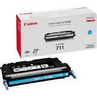 Картридж Canon 711 cyan для принтера Canon i-SENSYS MF9220Cdn, MF9280Cdn (Евро картридж)
