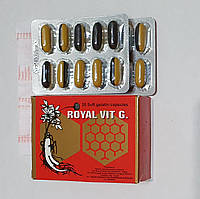 Витамины Роял Королевские с женьшенем Royal Vit G №20 Египет