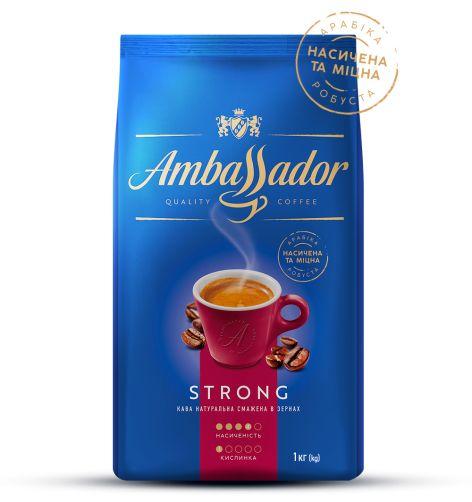 Кава Ambassador Strong 1 кг в зернах