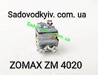 Карбюратор для бензопилы ZOMAX 4000, 4020 ,4002, 4100 (5260012)