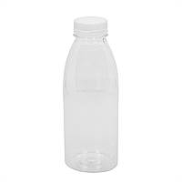 Бутылка пластиковая с белой крышкой для сока 500 мл