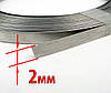 Ремкомплект тіни 2 мм x 1 м ніхромовий ніхромова стрічка для запайчика пакетів, фото 2