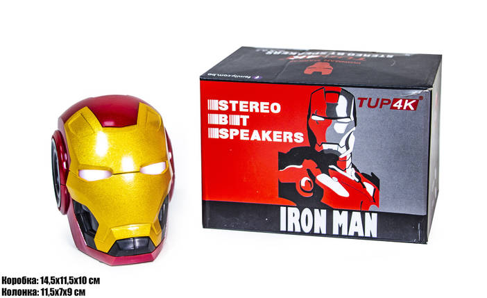 Bluetooth Колонка Iron Man, фото 2
