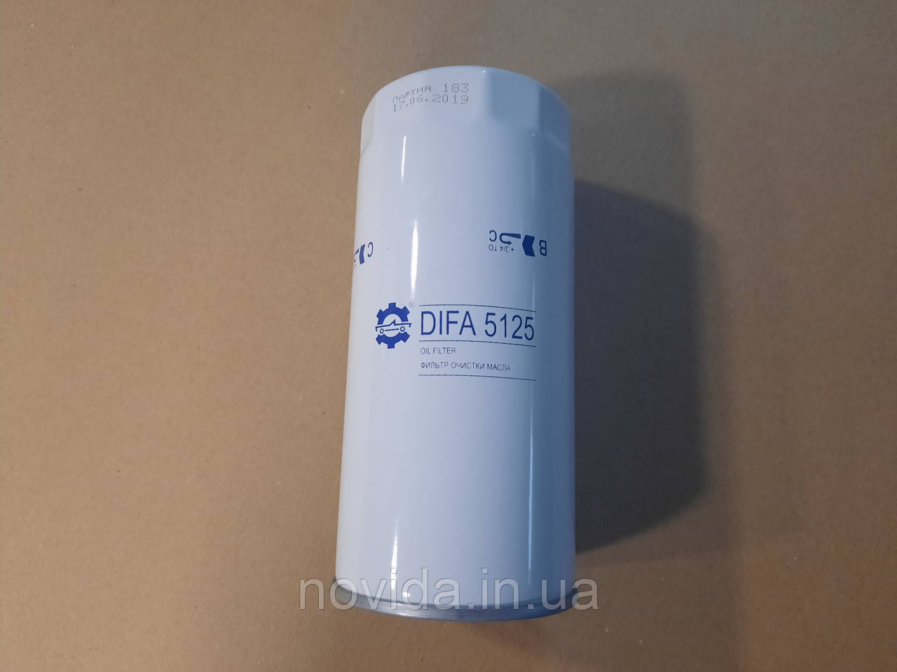 Фільтр масляний МАЗ-4370 (пр-во Дифа) DIFA5125