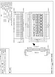 LCD дисплей для Sennheiser ew100g2,ew122g2, ew135g2, ew300g2, фото 6