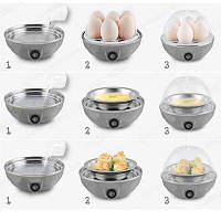 Электрическая яйцеварка Egg Cooker, хорошая цена