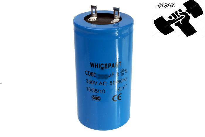 Конденсатор пусковой 200 мкф 300 В (выход 2 клеммы) d=50 h 100 mm (ID ...