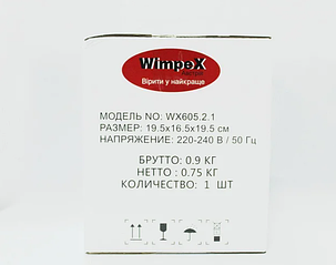 Вентилятор настільний Wimpex WX-605 2 на прищіпці. Потужність: 30 Вт, фото 2