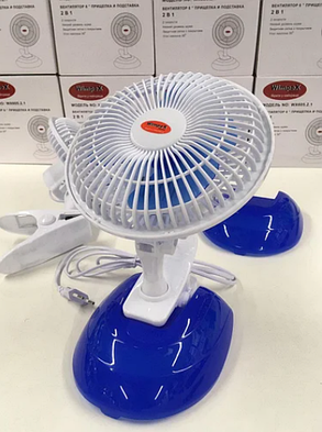 Вентилятор настільний Wimpex WX-605 2 на прищіпці. Потужність: 30 Вт, фото 1