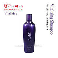 Регенерирующий шампунь Daeng Gi Meo Ri Vitalizing Shampoo 145 мл