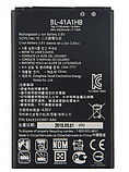 Акумулятор LG BL-41A1HB / X Style K200DS , 2100 mAh  Original PRC, фото 6