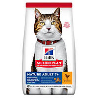 Hills Science Plan Feline Mature Adult 7+ Chicken (Хиллс СП Филайн Матюр Эдалт для котов старше 7 лет Курица)