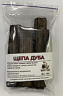 Щепа дубова натуральна, середній випал, виварена у грушевому соку, 50 г, Бельгія