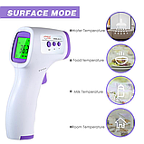 Пірометр медичний GP-300 Безконтактний термометр медичний для тіла, фото 3