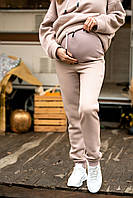 Спортивные штаны для беременных утепленные Люкс качество