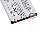 Акумулятор ZTELi3711T42P3H654246 (AC30, D800, P728B, R750, V790, U215, U720, U900, X501 і д), фото 3