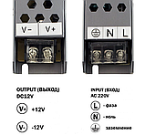 Блок живлення 12 В 5 А (60 Вт) BPU-60-12 Professional, фото 4