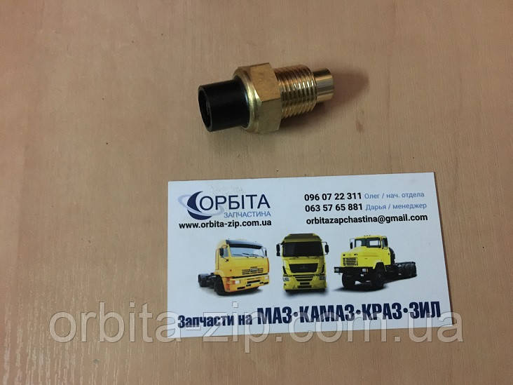 ТМ106-3808000-10 Датчик температуры охлаждения жидкости ВОЛГА, ГАЗЕЛЬ (DECARO) ТМ106-10
