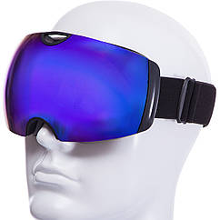 Лижні окуляри маска з подвійним склом чорний обідок синє скло хамеліон