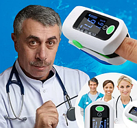 Портативный пульсометр оксиметр на палец Pulse Oximeter LK - 87