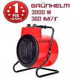 Обогреватель электрический GPH 3R (3.0 кВт, 220В, 360 м3/час)//GRUNHELM