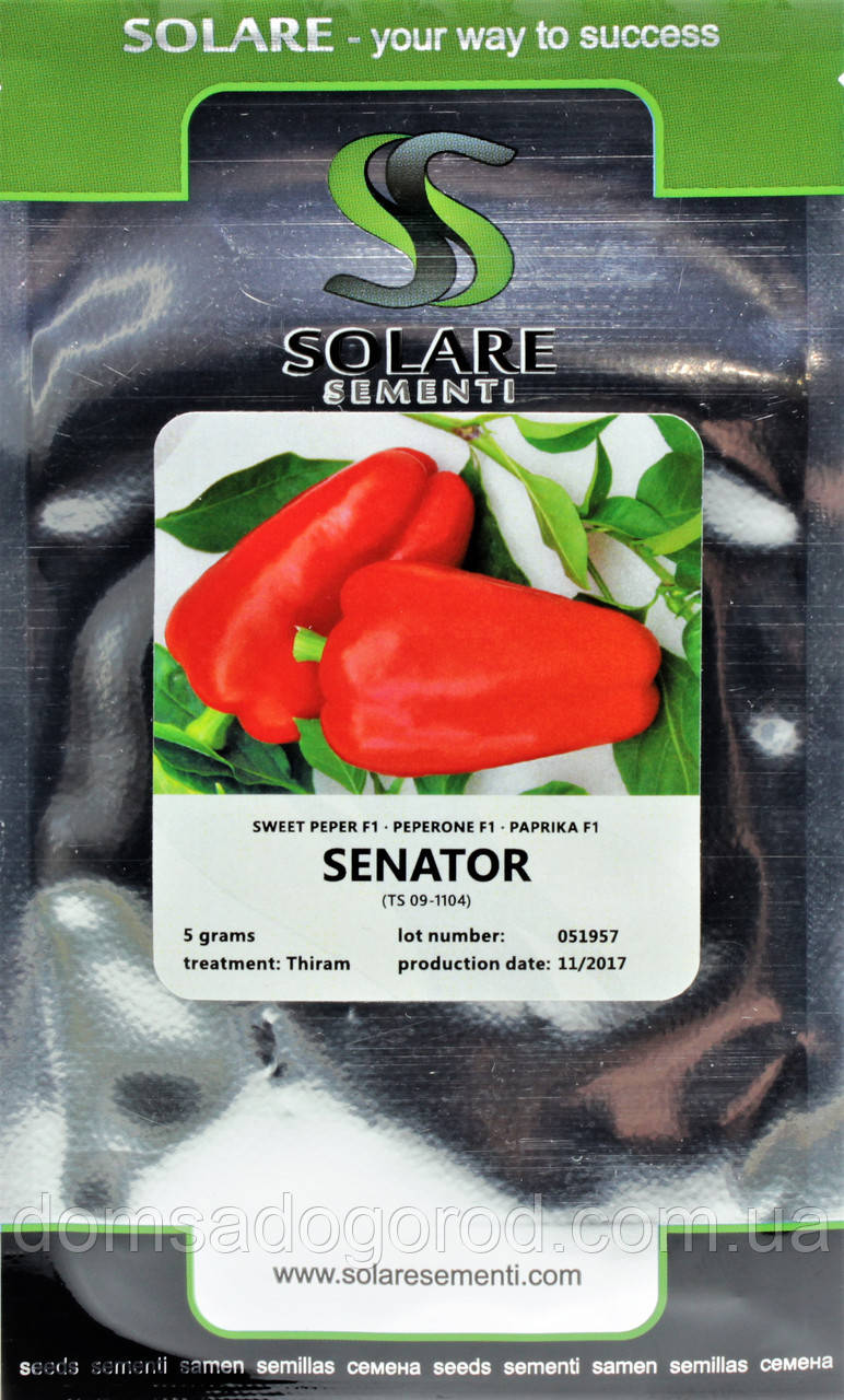 Перець Сенатор F1 | Senator F1 Solare sementi 2.4 грамм