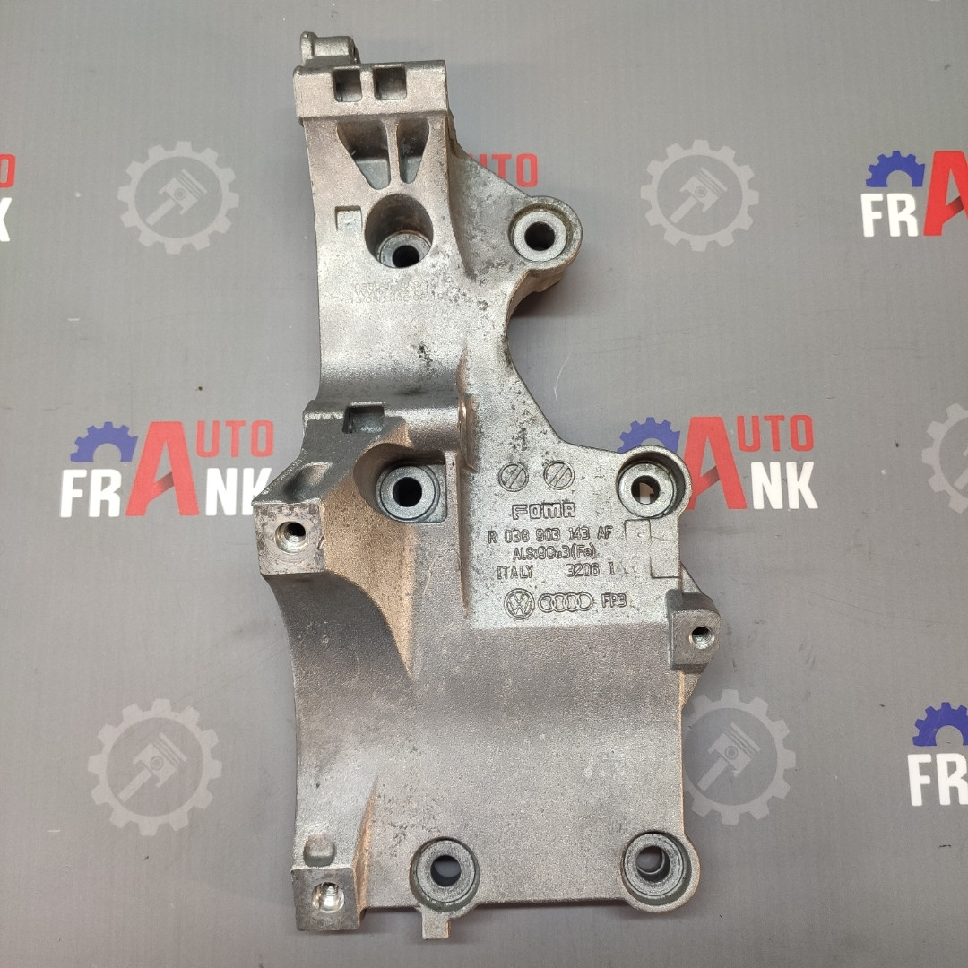 Кронштейн генератора R038903143AF для Audi/ Seat/ Skoda/ Volkswagen (ID ...