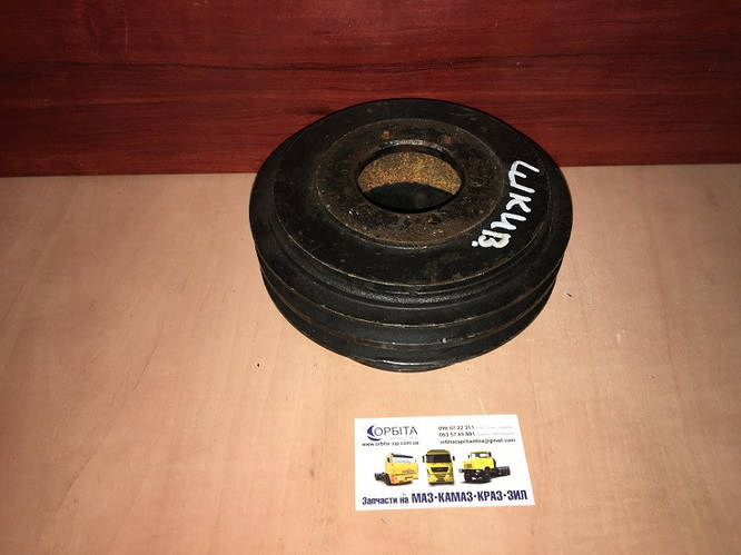 Купить 66-1005060-30 Шкив вала коленчатого ГАЗ 66, ПАЗ 3205 с ...