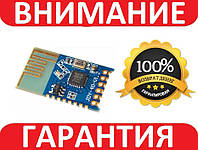 Беспроводной WIFI трансивер JDY-40