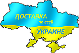 Алюмінієвий П-подібний профіль 40х20х2мм (АНОД), фото 2