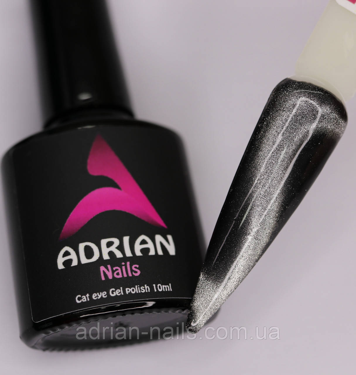 Гель-лак Silver Кришталевий Котячий Око (Shine) — Adrian Nails Срібло 10ml — 042