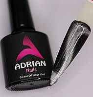 Гель лак Silver Хрустальный Кошачий Глаз (Shine) - Adrian Nails Серебро 10ml - 042