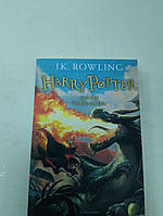 Harry Potter and the Goblet of Fire | Гарри Поттер и Кубок Огня на англ.языке