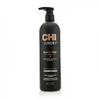 Кондиціонер CHI Luxury Black Seed Oil 739 мл